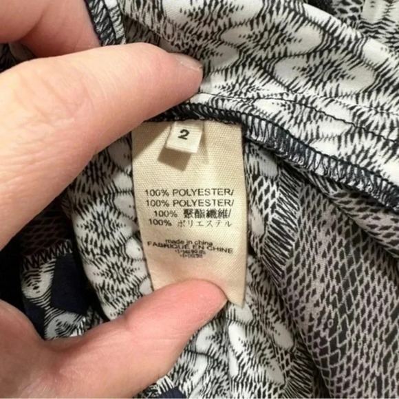 L'Agence Striped Moraccan Print Tank Sleeveless Top 2 - Picture 6 of 7